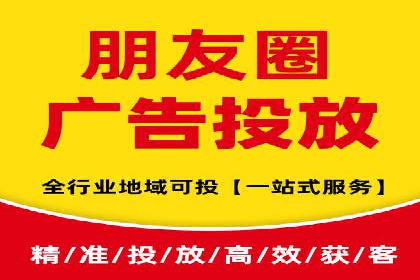信息流托管案例：提升用户粘性策略