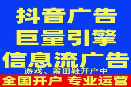 SEM广告投放的五大关键点及经典案例分析