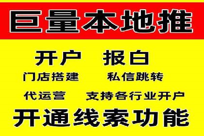 百度SEM推广实战经验：看这个品牌如何实现逆势增长